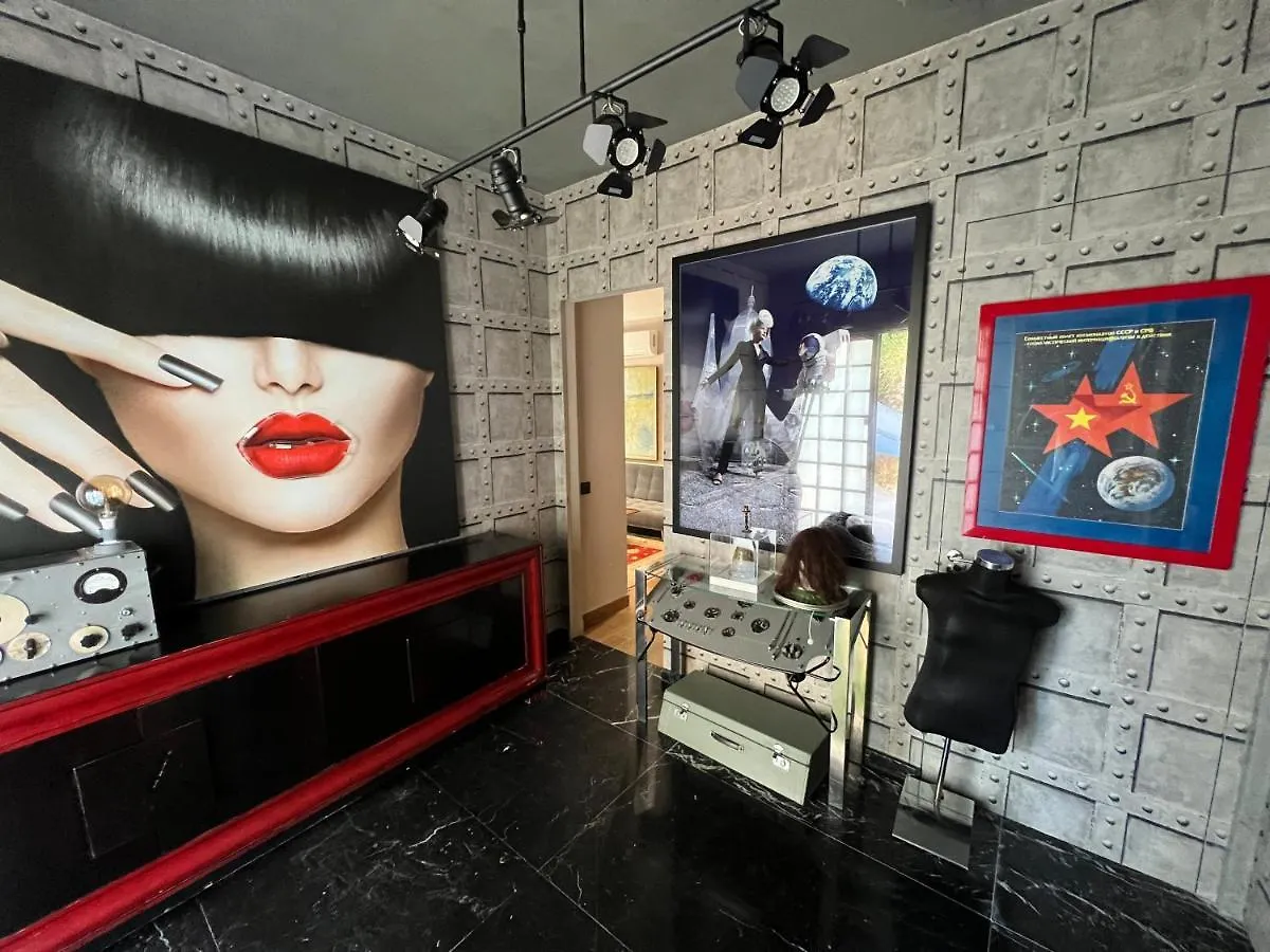 Fucsia Luxury Hotel Spagna